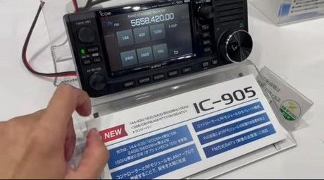 ICOM IC-905 